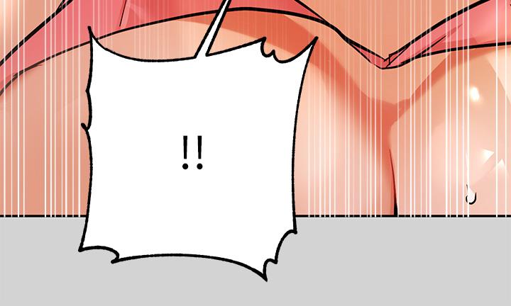 第21話-馴服荷莉姐的淫亂教育 - 第20.jpg页