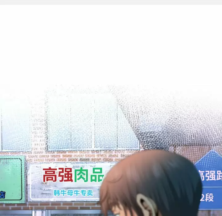 第35話 - 第9.jpg页