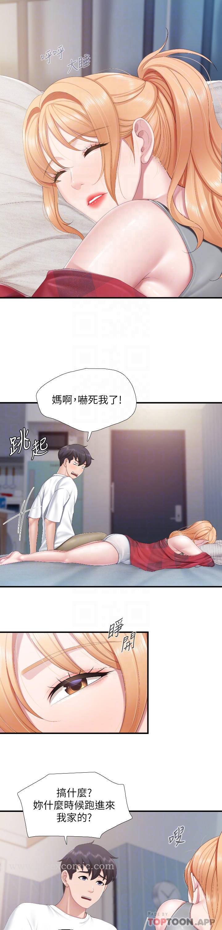 第45话-晨熙湿透的小穴 - 第6.jpg页
