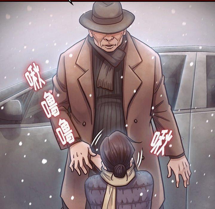 第15话 - 第72.jpg页