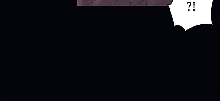第37話-變成眾矢之的 - 第5.jpg页