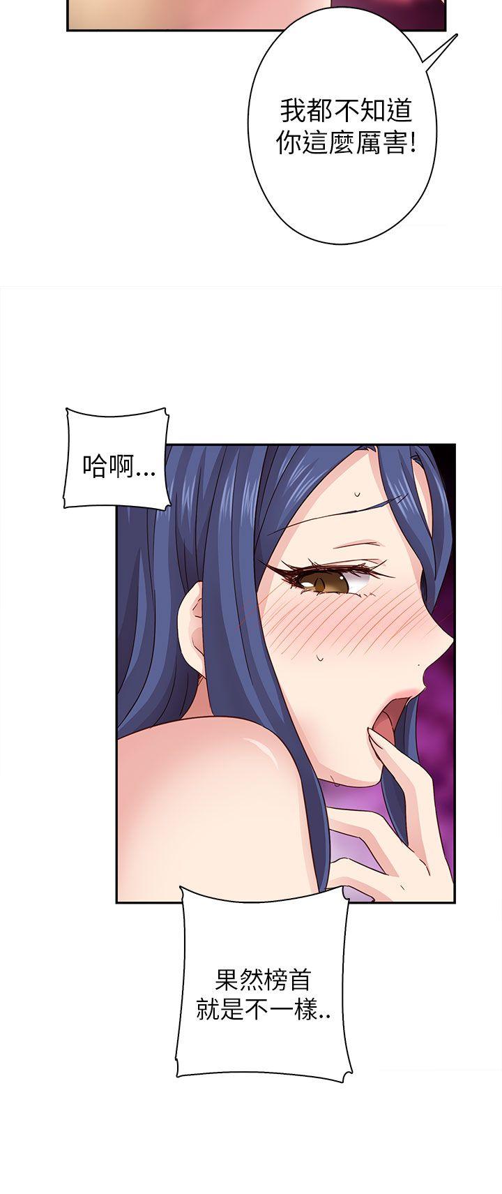 第 28 话 - 第32.jpg页