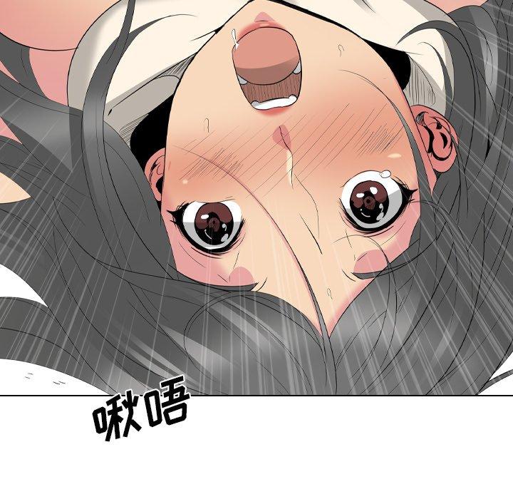 第 27 话 - 第230.jpg页