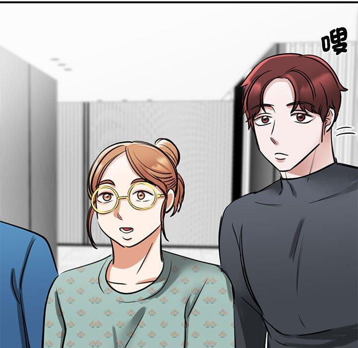 第8话 - 第169.jpg页