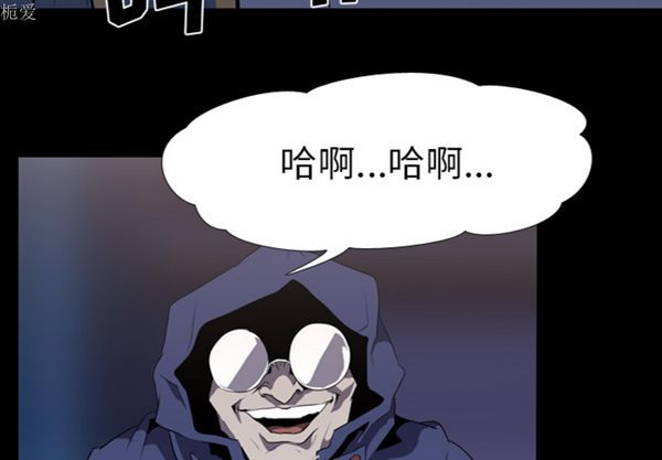 第 35 话 - 第2.jpg页