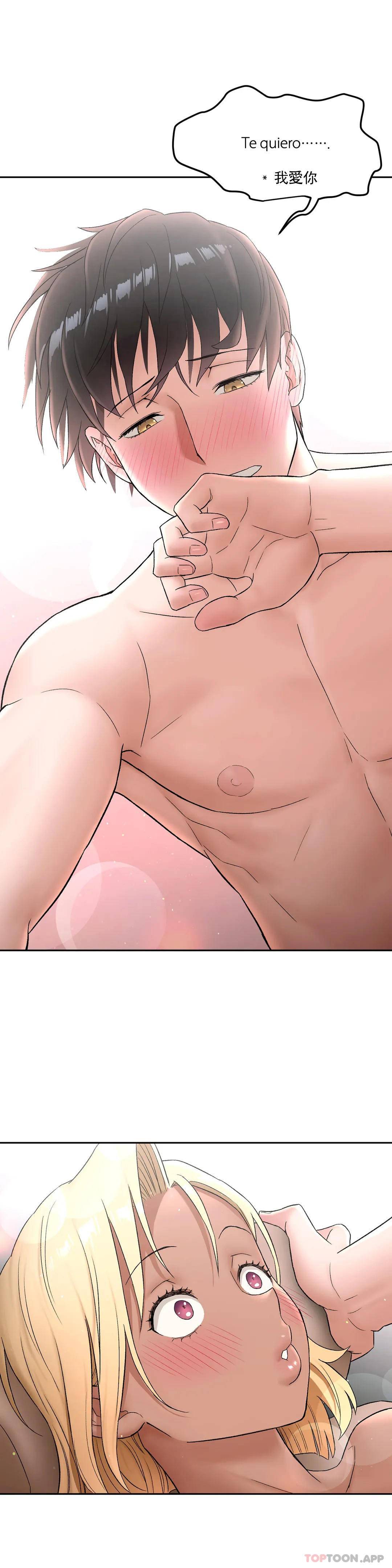 第54話 - 第27.jpg页