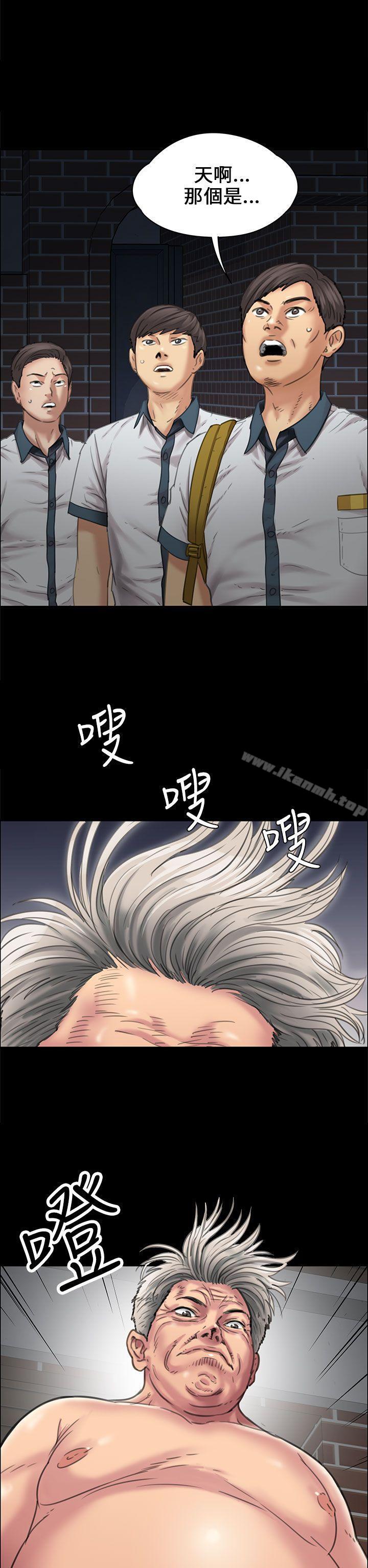 第17話 - 第5.jpg页