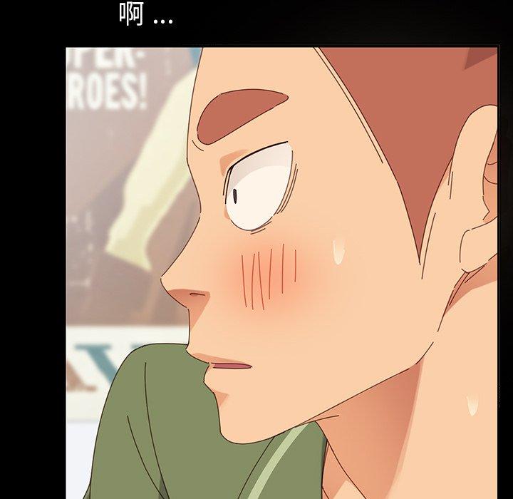 第3话 - 第94.jpg页