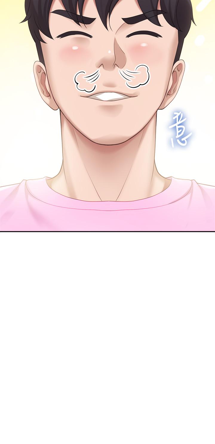 第6話-射給發情母狗滿滿的... - 第39.jpg页