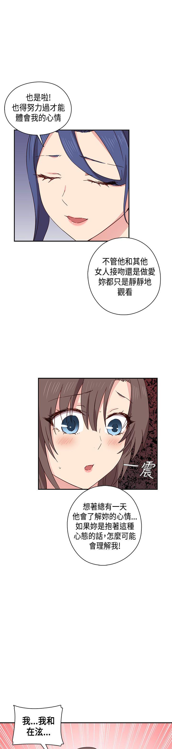 第 34 话 - 第24.jpg页