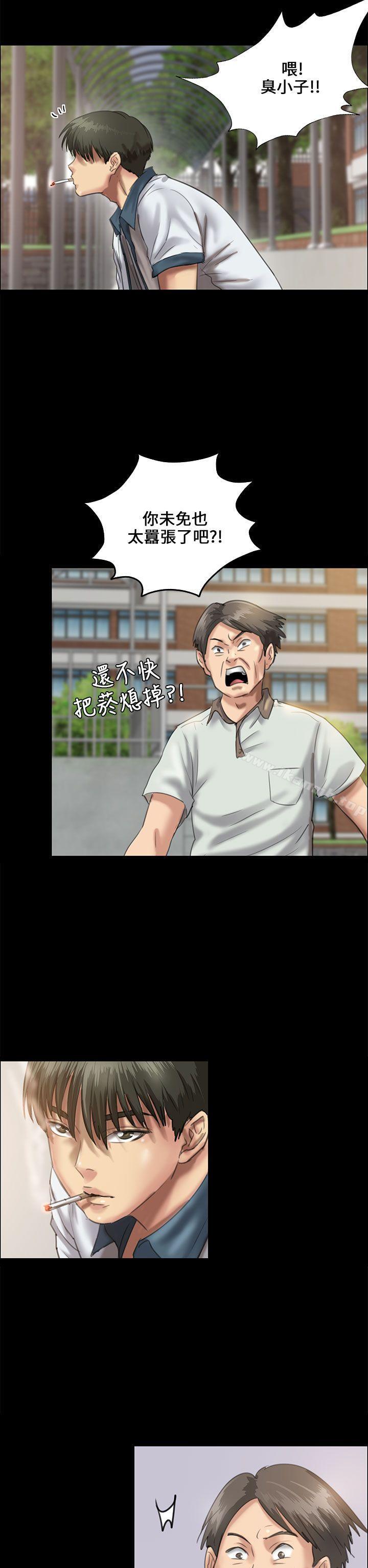 第27話 - 第38.jpg页