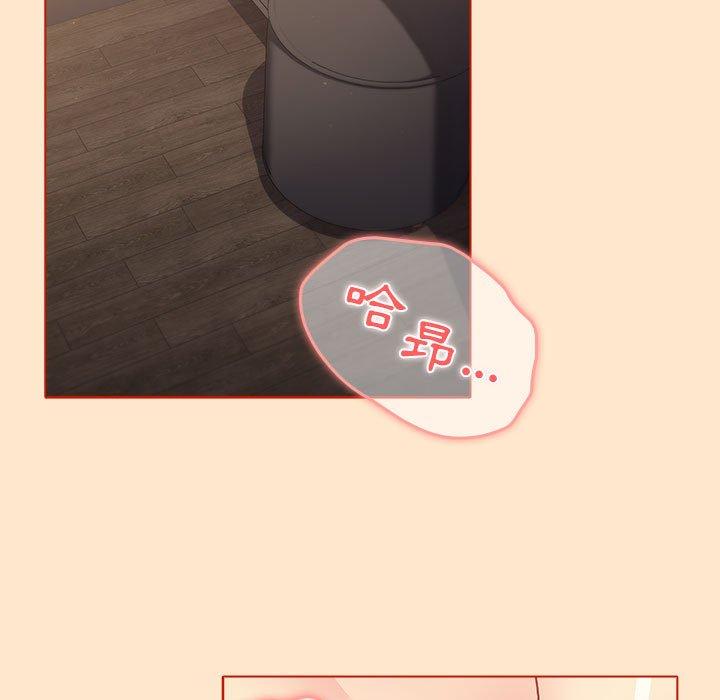 第35话 - 第71.jpg页