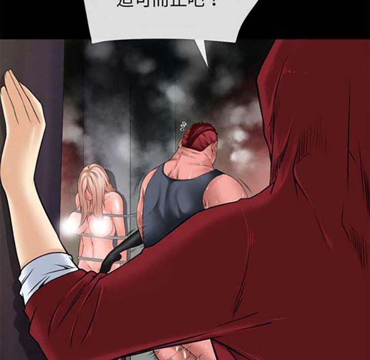 第 38 话 - 第29.jpg页