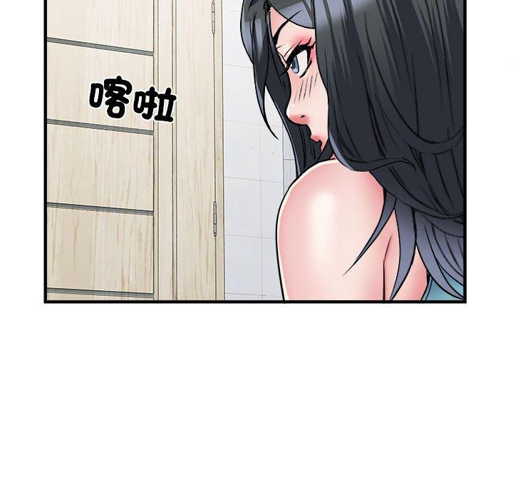 第57话 - 第19.jpg页