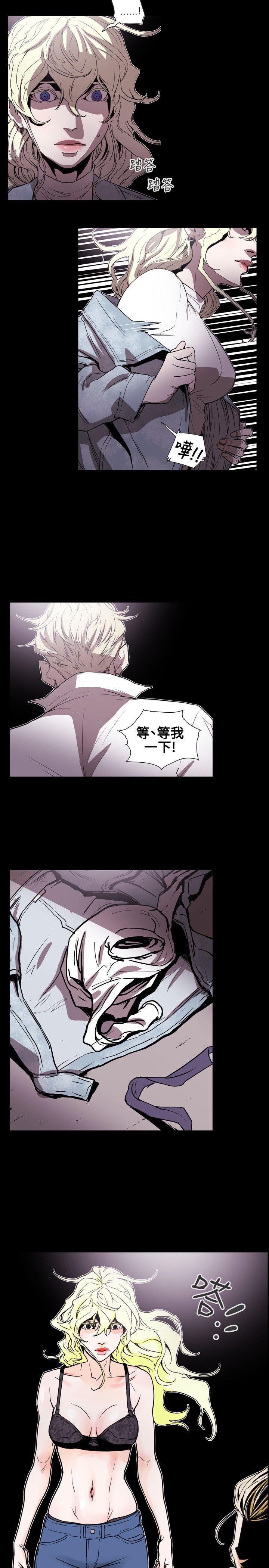第 57 话 - 第10.jpg页