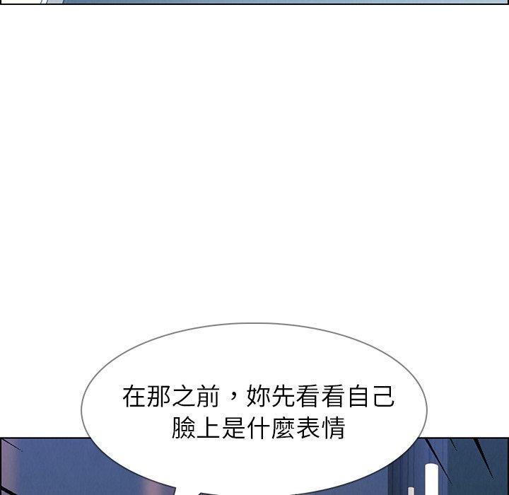 第9話 - 第72.jpg页