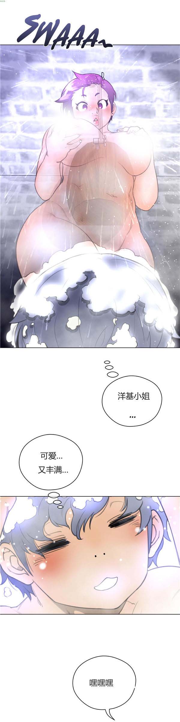 第 19 话 - 第24.jpg页