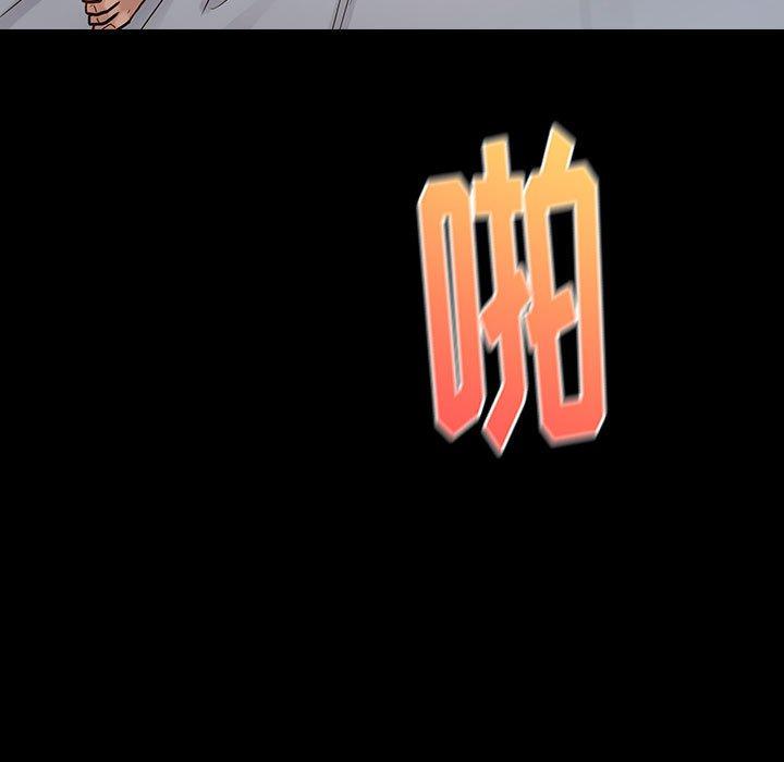 第10话 - 第19.jpg页