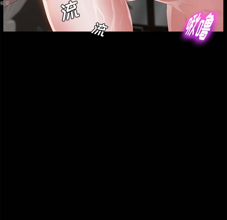 第 20 话 - 第86.jpg页