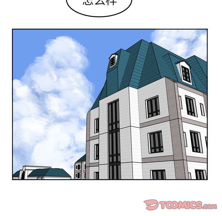 第3话 - 第22.jpg页