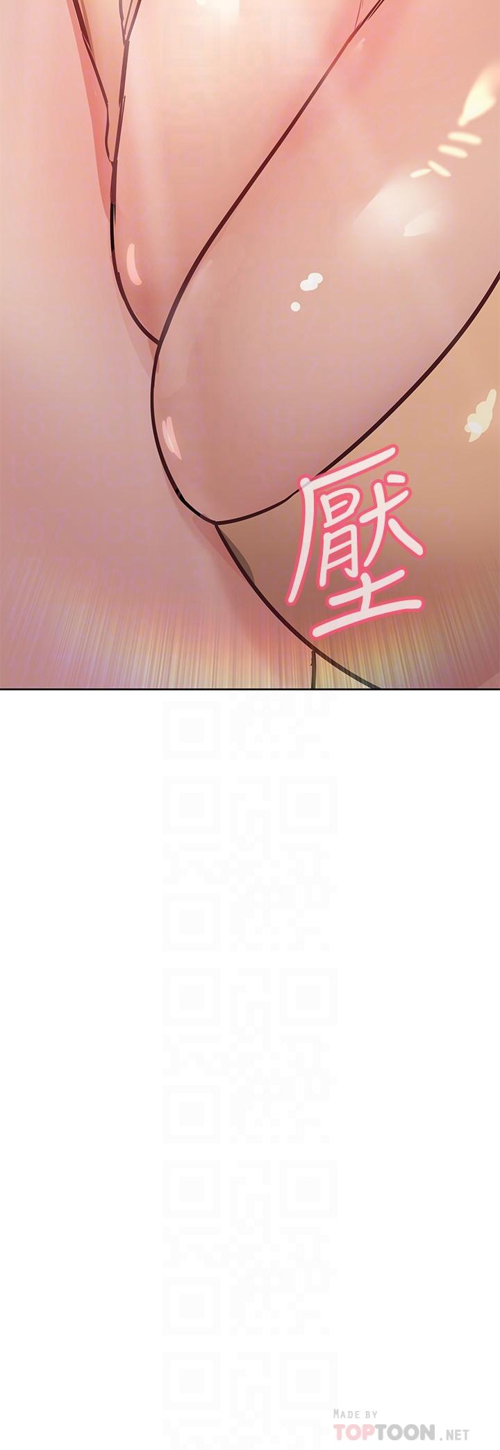 第35話-泳裝都激凸了 - 第18.jpg页