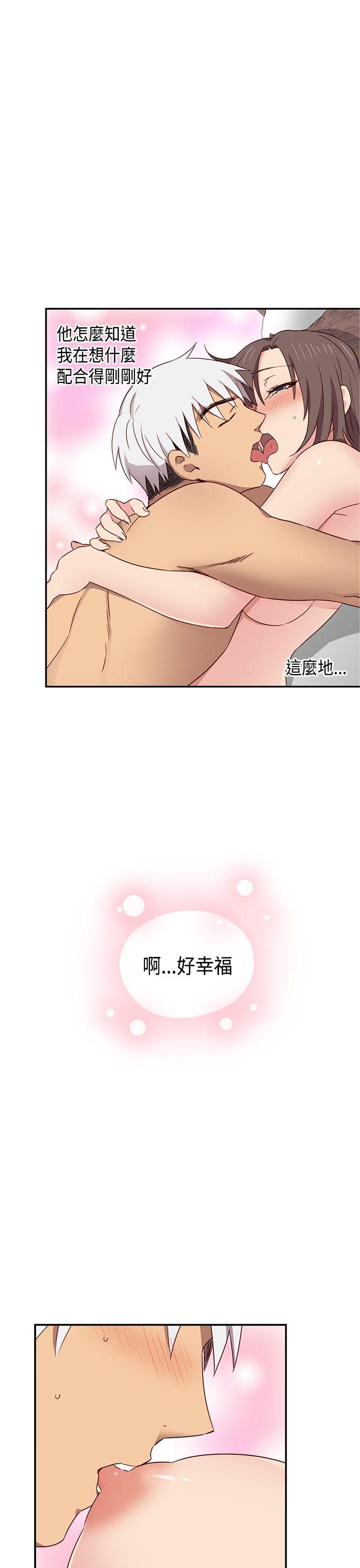 第 37 话 - 第28.jpg页