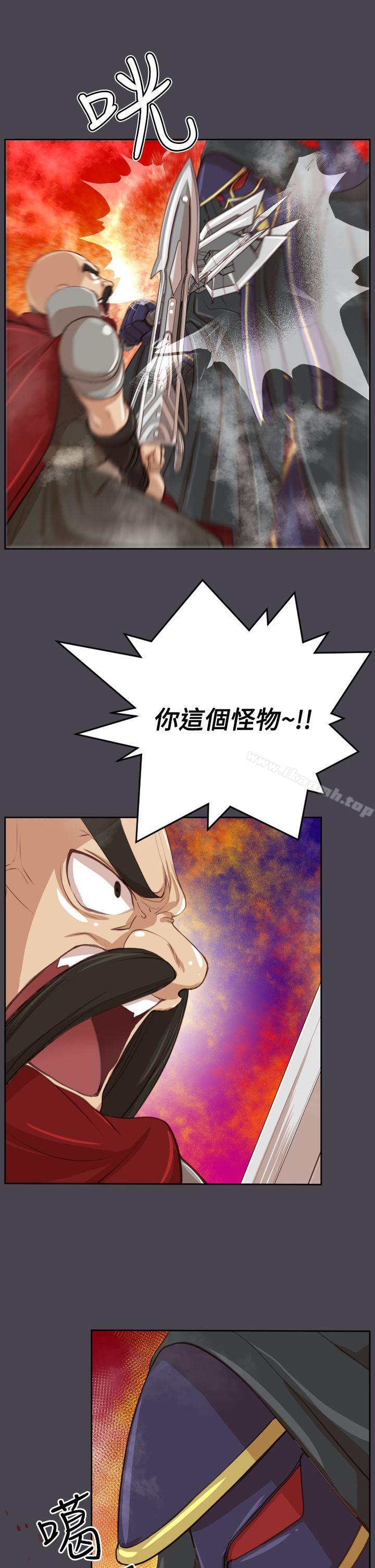第45话 - 第38.jpg页