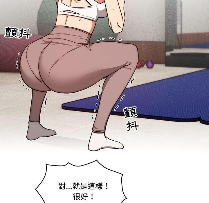 第51话 - 第5.jpg页