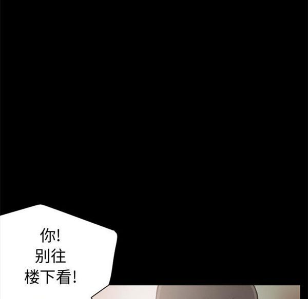 第 1 话 - 第176.jpg页