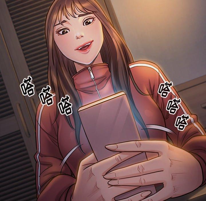 第21话 - 第81.jpg页