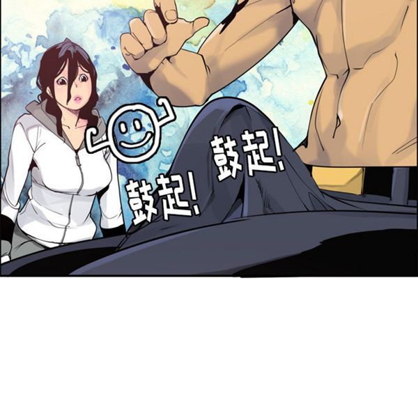 第 29 话 - 第39.jpg页