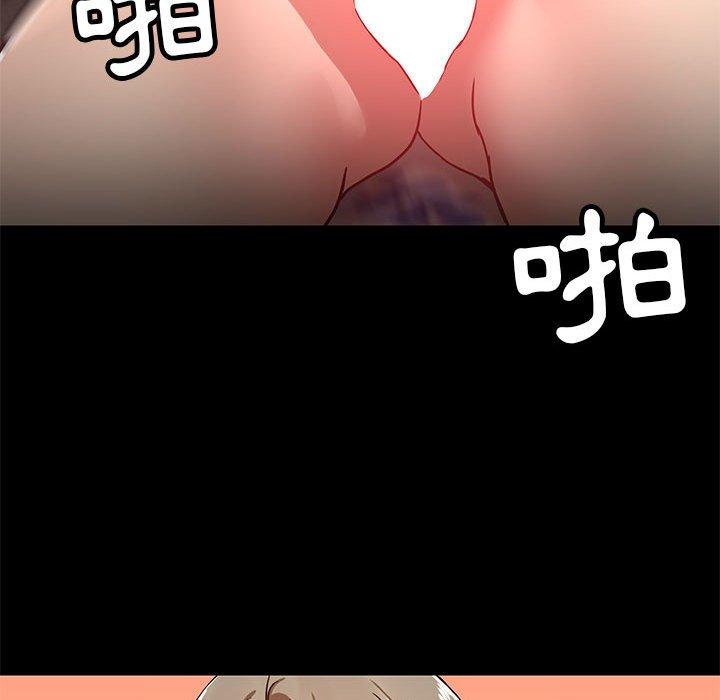 第35话 - 第16.jpg页