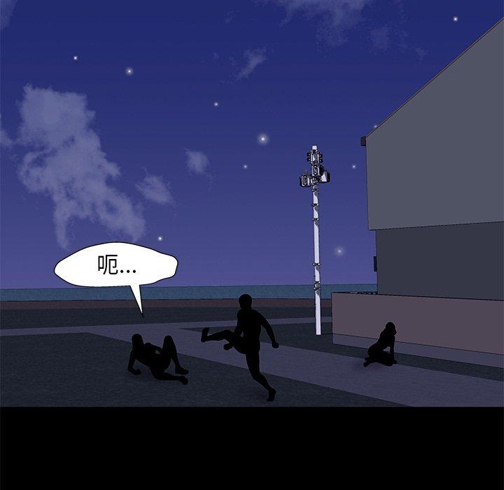 第169话 - 第28.jpg页