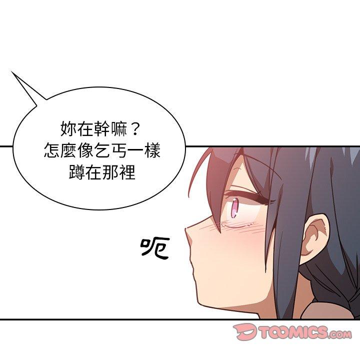 第12话 - 第102.jpg页