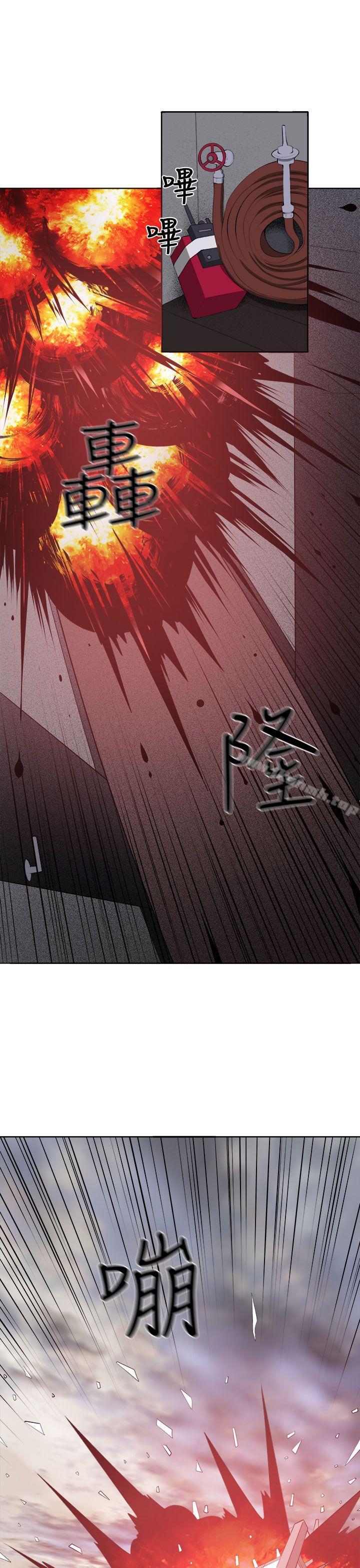 第36话 - 第41.jpg页
