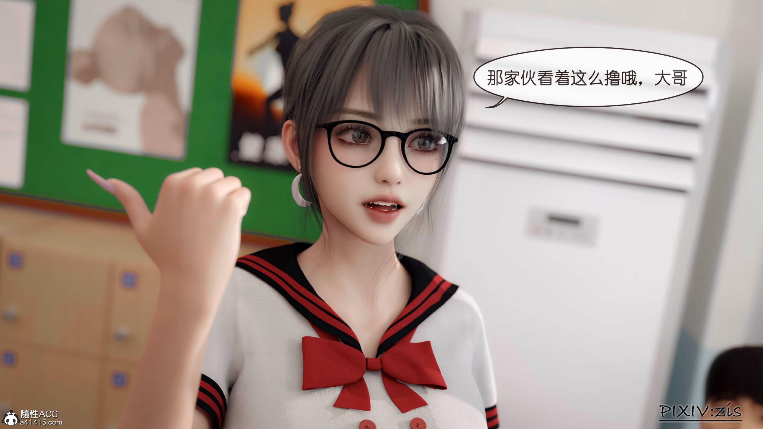 第20章 - 第6.jpg页