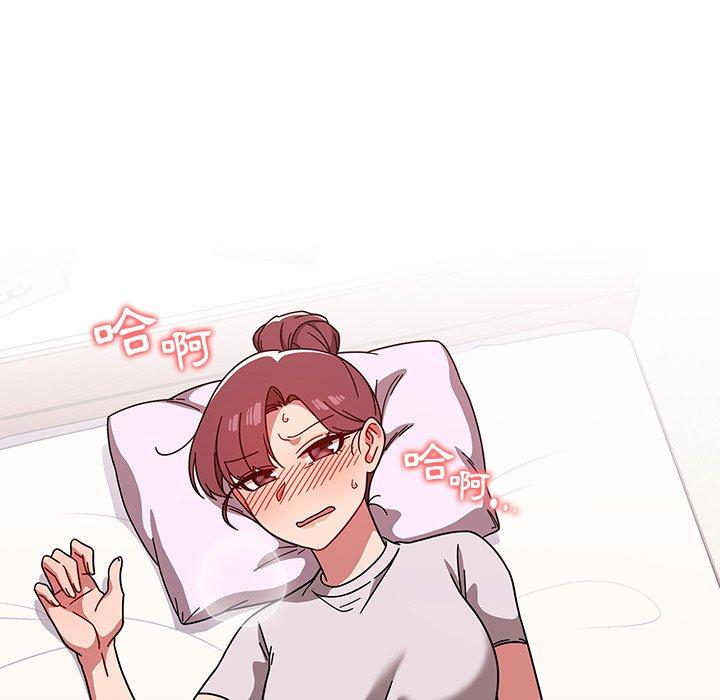 第9話 - 第43.jpg页