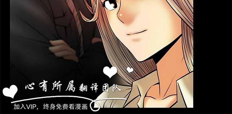 第 39 话 - 第18.jpg页