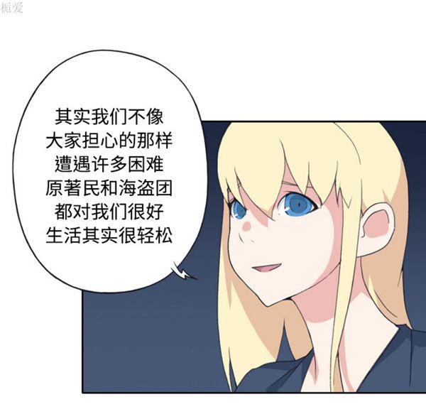 第 34 话 - 第13.jpg页