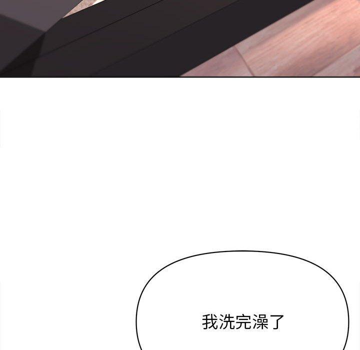 第19话 - 第129.jpg页