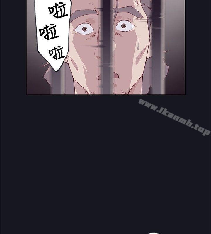 第15话 - 第29.jpg页