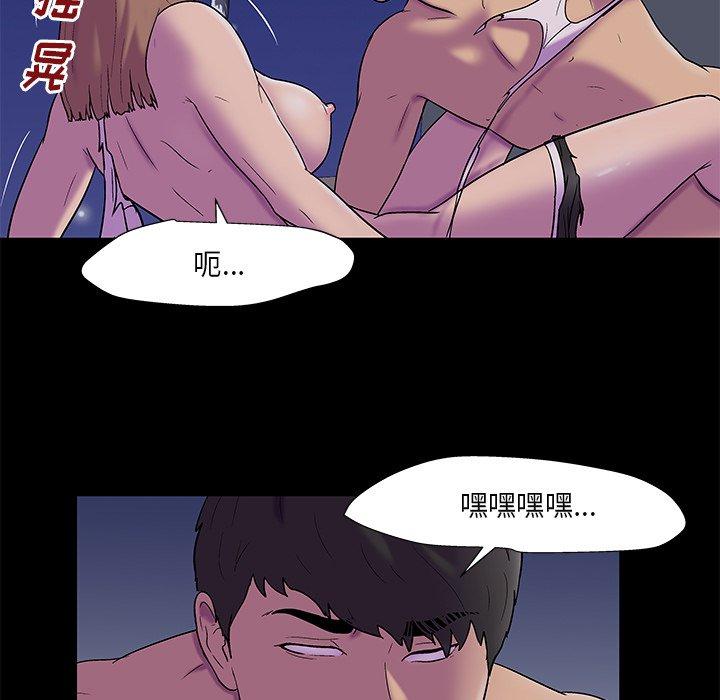 第169话 - 第34.jpg页