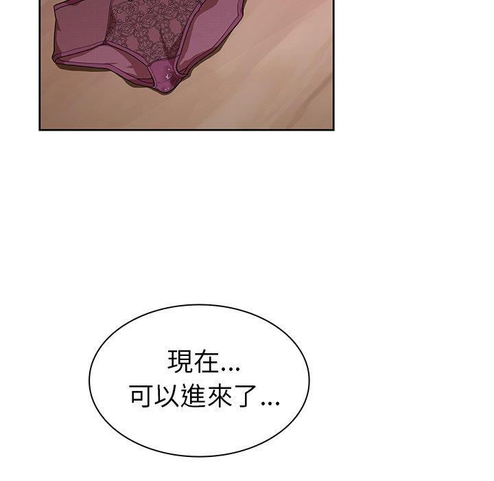第41话 - 第64.jpg页