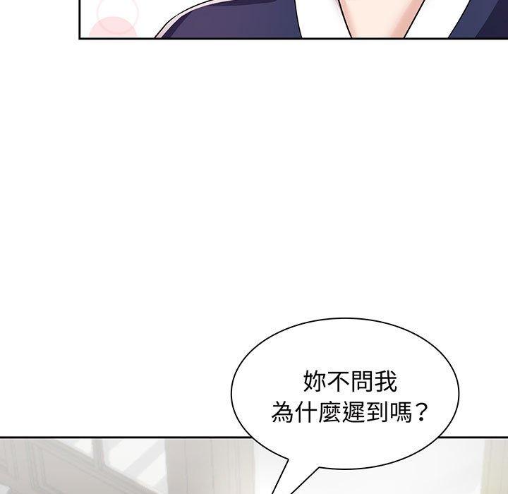 第6话 - 第119.jpg页