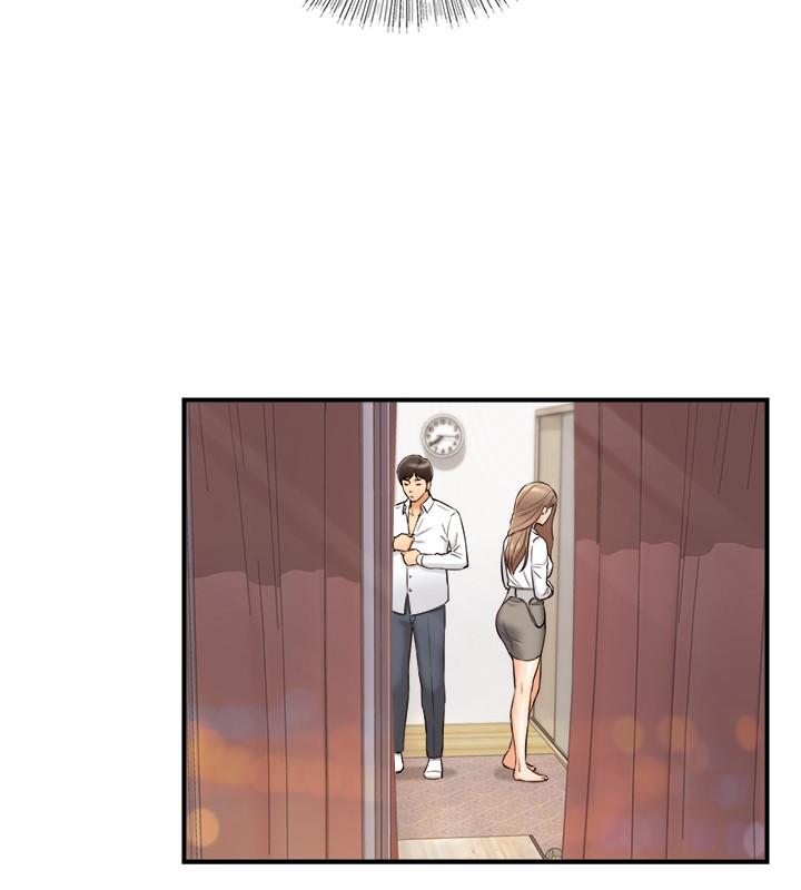 第75話-磨蹭綺恩的屁股... - 第13.jpg页