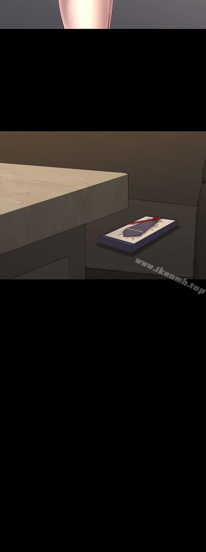 第46話-女人的氣勢鬥爭 - 第24.jpg页