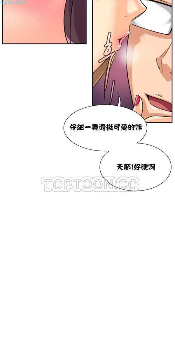 第 20 话 - 第25.jpg页