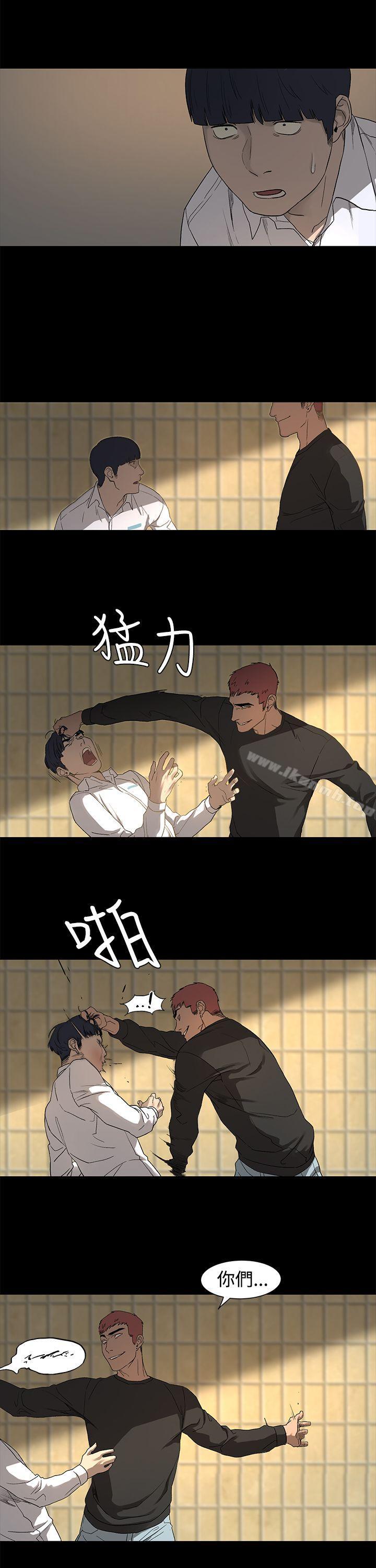 第1話 - 第32.jpg页