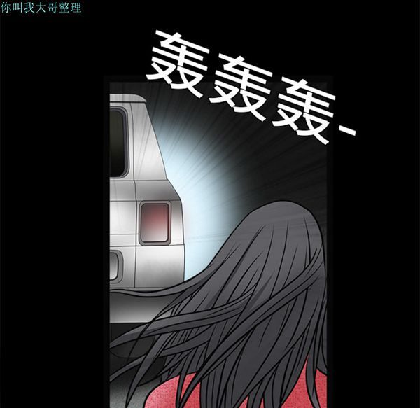第 20 话 - 第127.jpg页