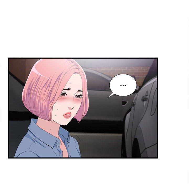 第 33 话 - 第78.jpg页